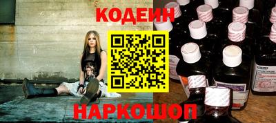 шишки Нягань
