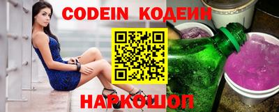 ALPHA-PVP Абакан