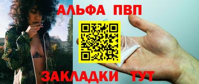 шишки Нягань