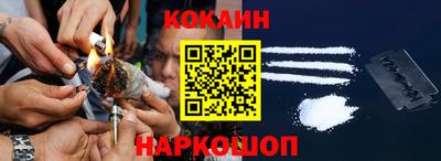 шишки Нягань