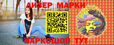кокаин колумбия Обь