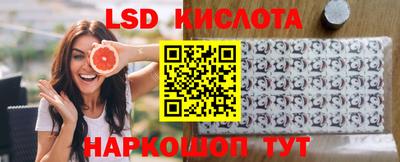кокаин колумбия Обь