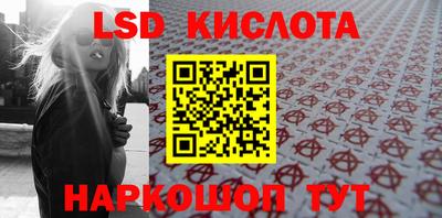 ALPHA-PVP Абакан