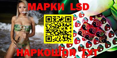 прущие крисы Азнакаево