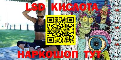 прущие крисы Азнакаево