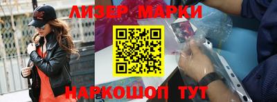 ALPHA-PVP Абакан