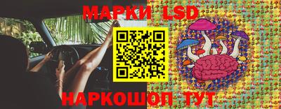 кокаин колумбия Обь