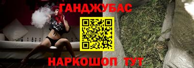 шишки Нягань