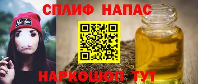 герыч Обнинск