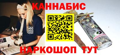 ALPHA-PVP Новодвинск