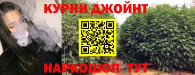 герыч Обнинск
