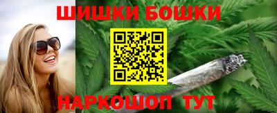 кокаин колумбия Обь