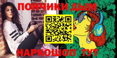 шишки Нягань
