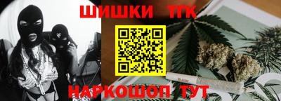 ALPHA-PVP Абакан