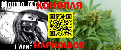 герыч Обнинск