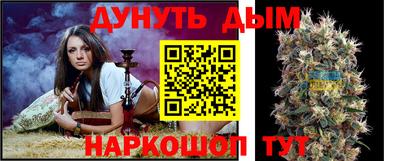 ешки Абинск