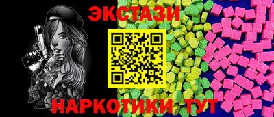 кокаин колумбия Обь