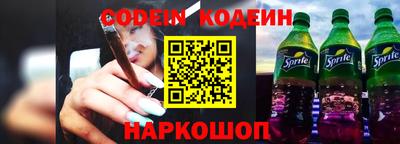 кокаин колумбия Обь
