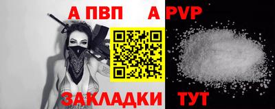 кокаин колумбия Обь