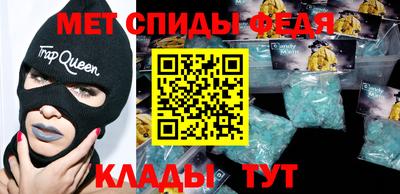 шишки Нягань