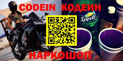 кокаин колумбия Обь