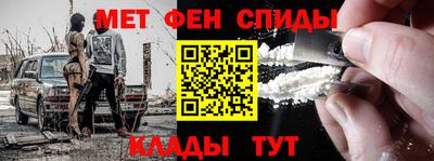 шишки Нягань
