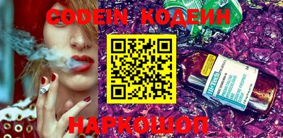 ALPHA-PVP Абакан