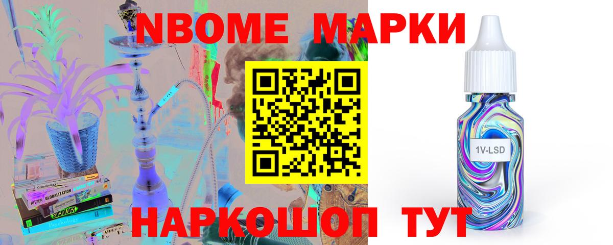 ЛСД экстази ecstasy  LSD-25 экстази ecstasy  Вход с VPN  Александров 